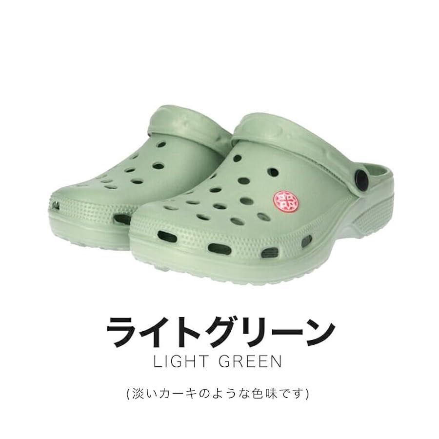 Amazon | [まるほ商事] レディース シューズ サボサンダル